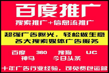 信息流竞价策略优化：成功案例分享